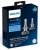 Светодиодные лампы головного света Philips LED H7 X-treme Ultinon 6000K, комплект 2 шт, 12985BWX2